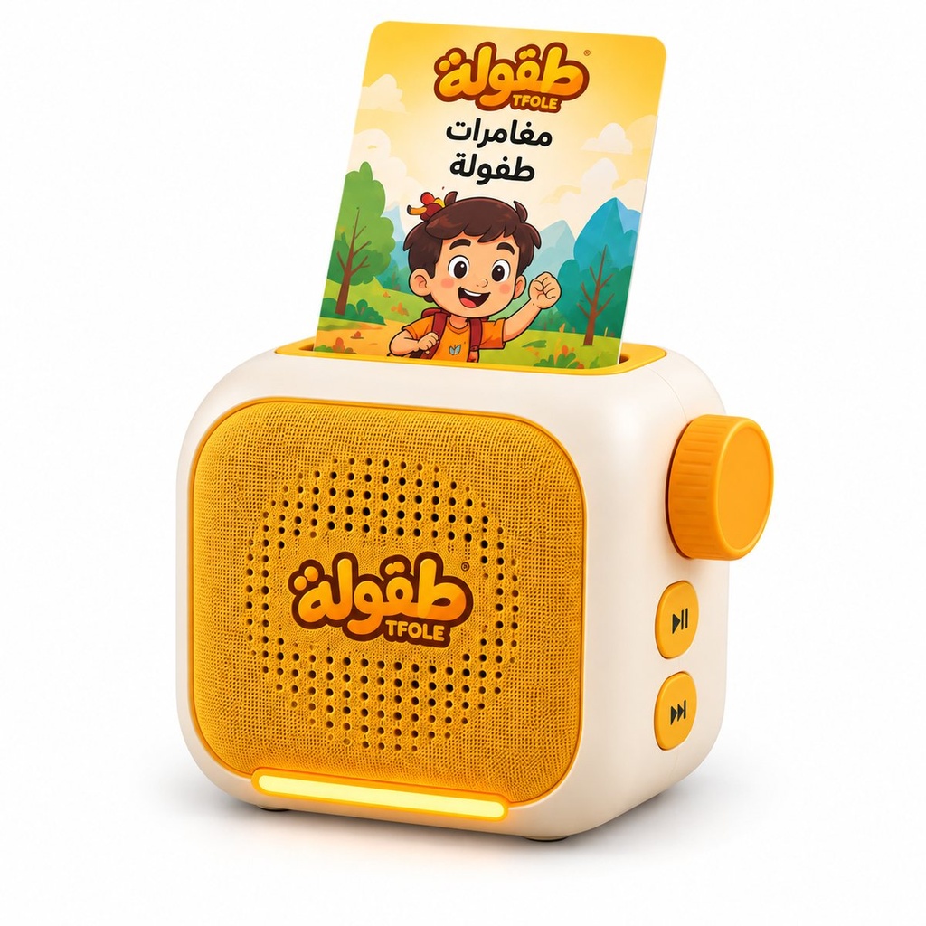 [TF-100] Tfole Audio Player