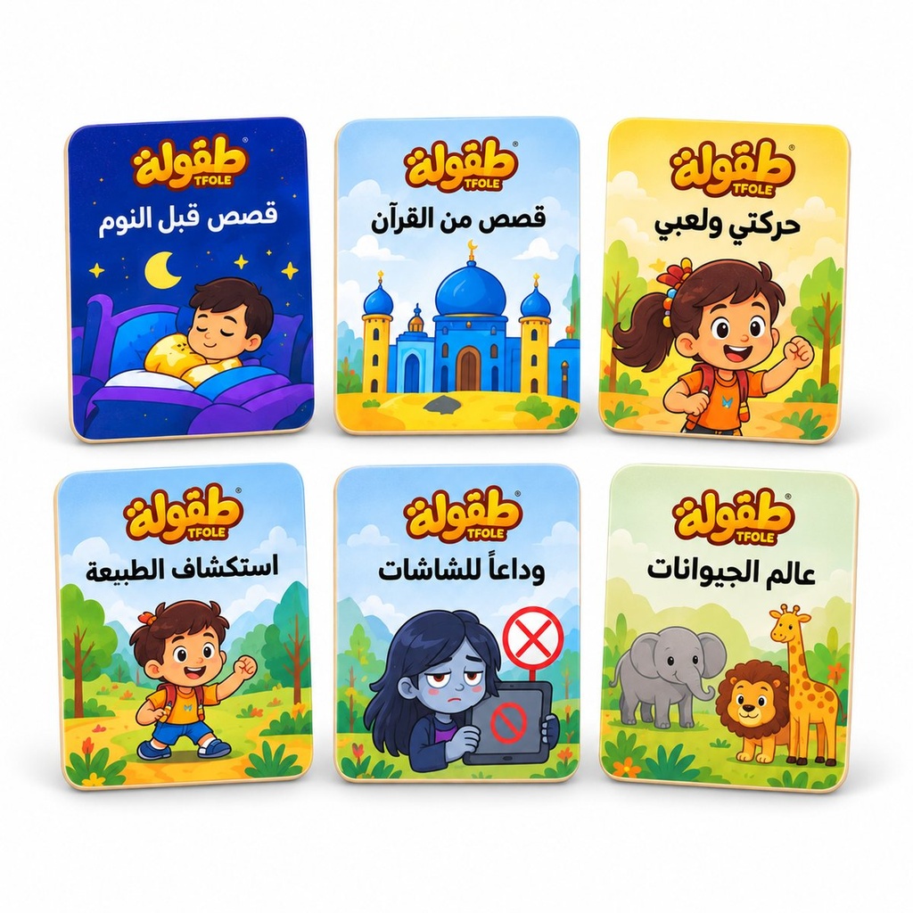 [TF-113] Animal World Card Pack